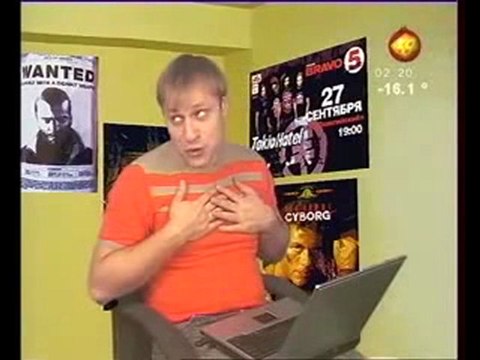 Клуб хорошего настроения. Стёб над варкрафтом