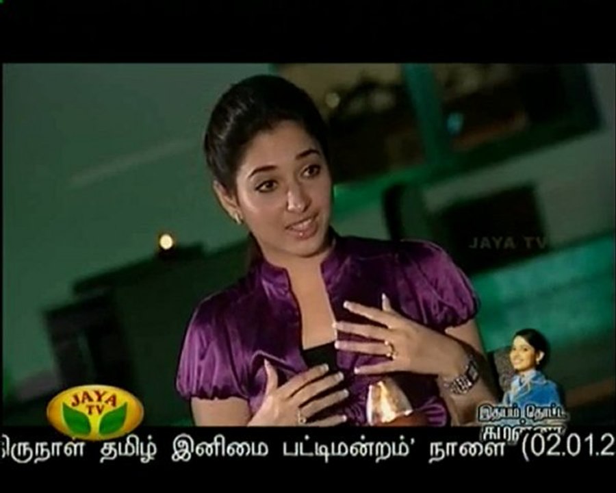 tammanna
