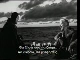 Η ΕΒΔΟΜΗ ΣΦΡΑΓΙΔΑ (The Seventh Seal, 1957)