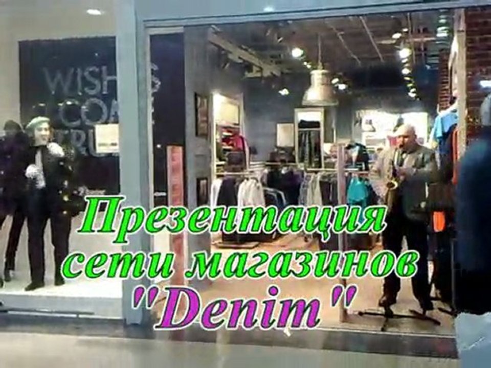 Prezentaciya_Kiev_Donetsk_Kharkov_organizaciya_prazdnikov
