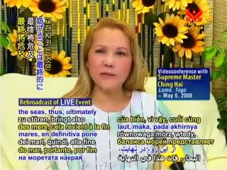 Salmon: Clean, green super-food or battery hens of the sea?