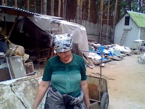 Я и моя работа!