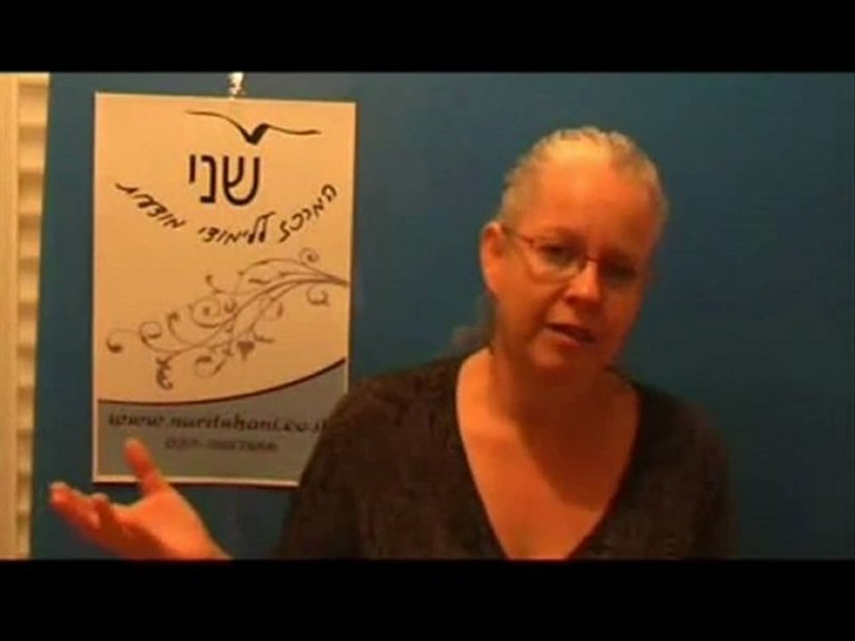 School Parents With  Nurit Shani