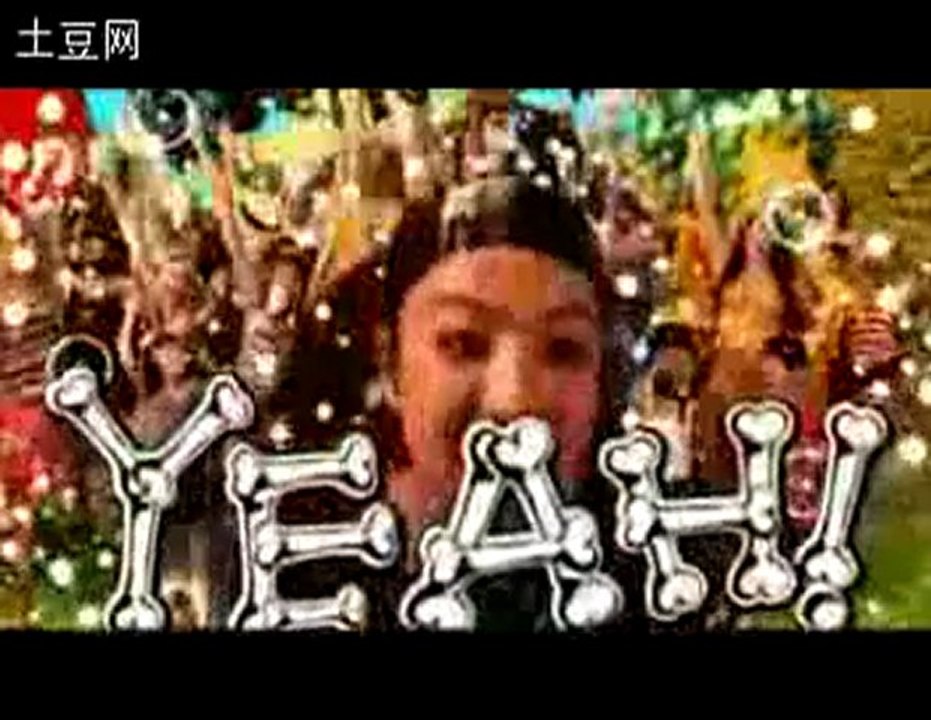 YK