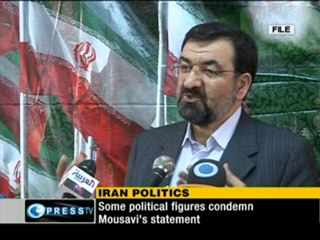Official Iranian TV about Mousavi statement