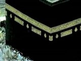 Les Arrivées 45 La Kaaba et le Rituel du 11 09