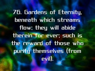 Surah   Taha (Ta-ha) Verses 49-99