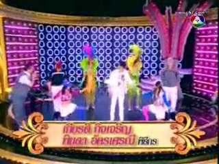 Wun Warn Yung Waan You - 1 - 1