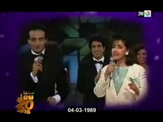 Lancement de 2M en 1989