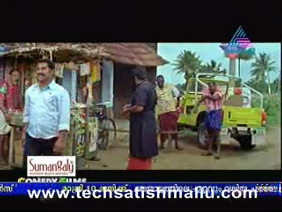 Comedy Films Of 2009 Jan 3 Part 1