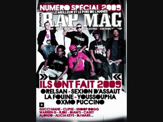 Sexion D'assaut - L'école des points vitaux