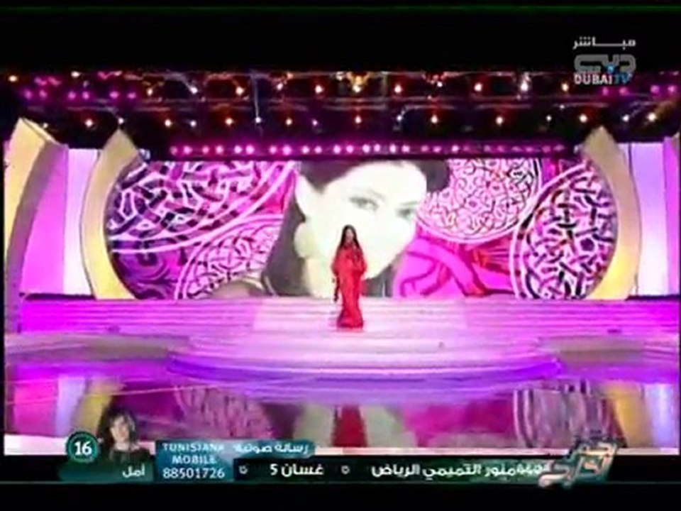 Nejm Al 5alij - Final 03/01 - (4) - DubaiTv