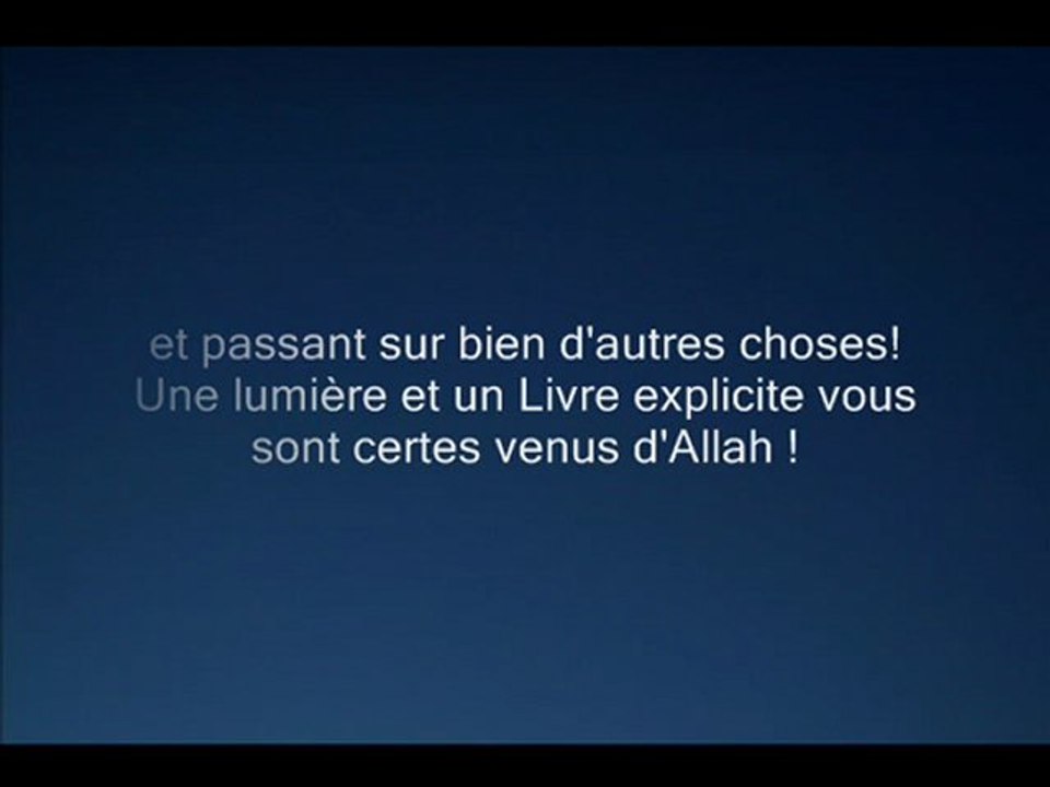 (05) Al Maidah [1/3] | Al Shatri