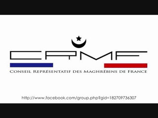 CRMF : Le Conseil Représentatif des Maghrébins de France 🇫🇷