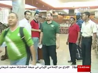 ما الذي حدث بعد مباراة مصر والجزائرفي السودان