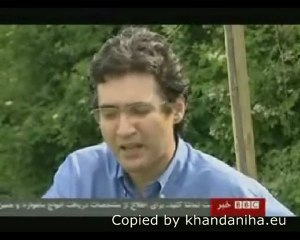 A film about Neda produced by pro regime elements