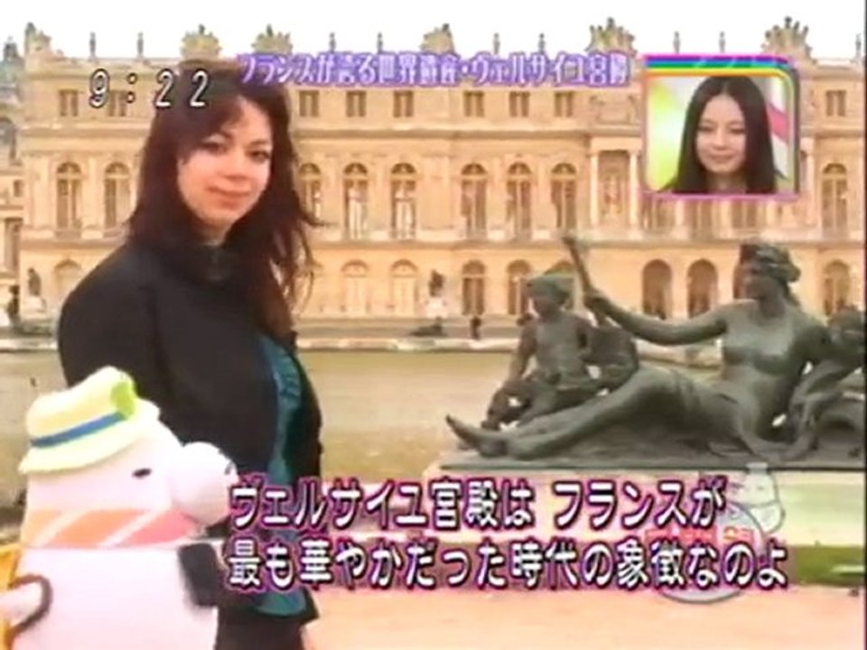 にしいろしーん　フランス　パリ編