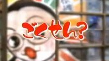 KAT-TUN_-_Gokusen_2_-_Skit