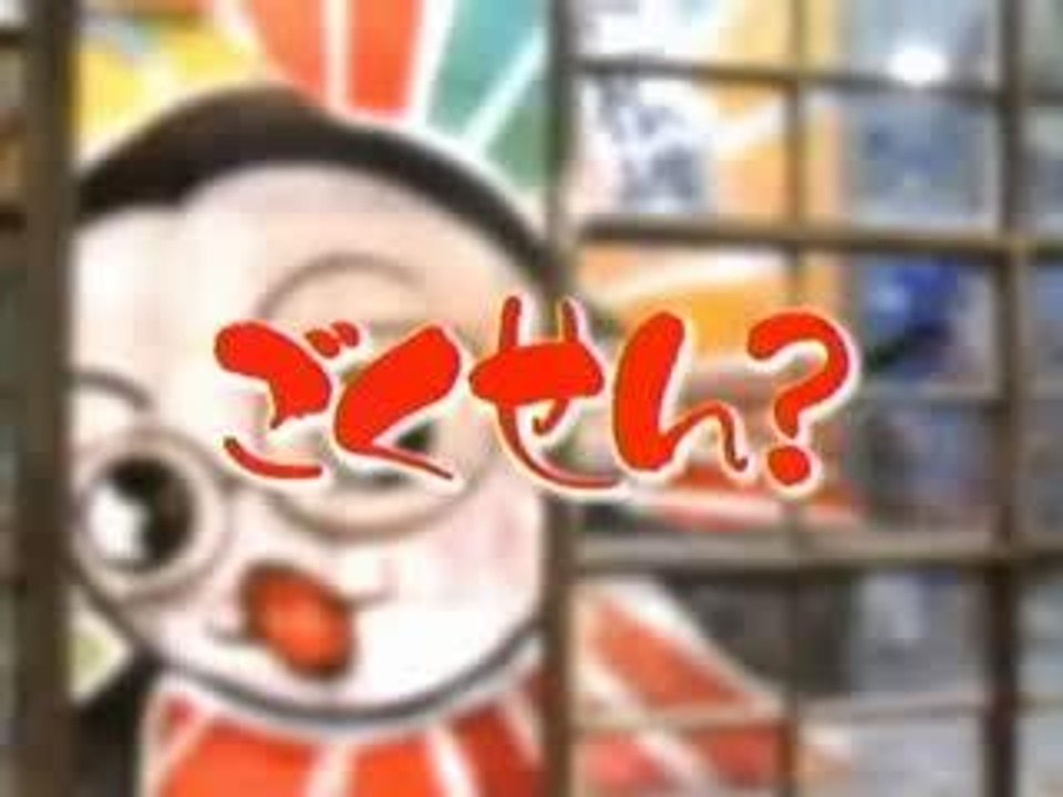 KAT-TUN_-_Gokusen_2_-_Skit