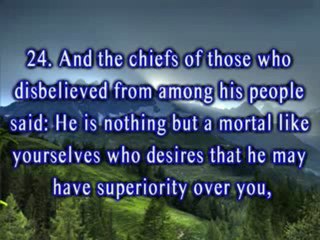 Surah (The Believers)  Verses 1-44