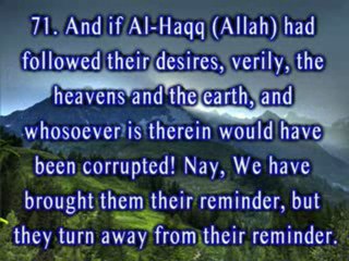 Surah (The Believers)  Verses 45-94