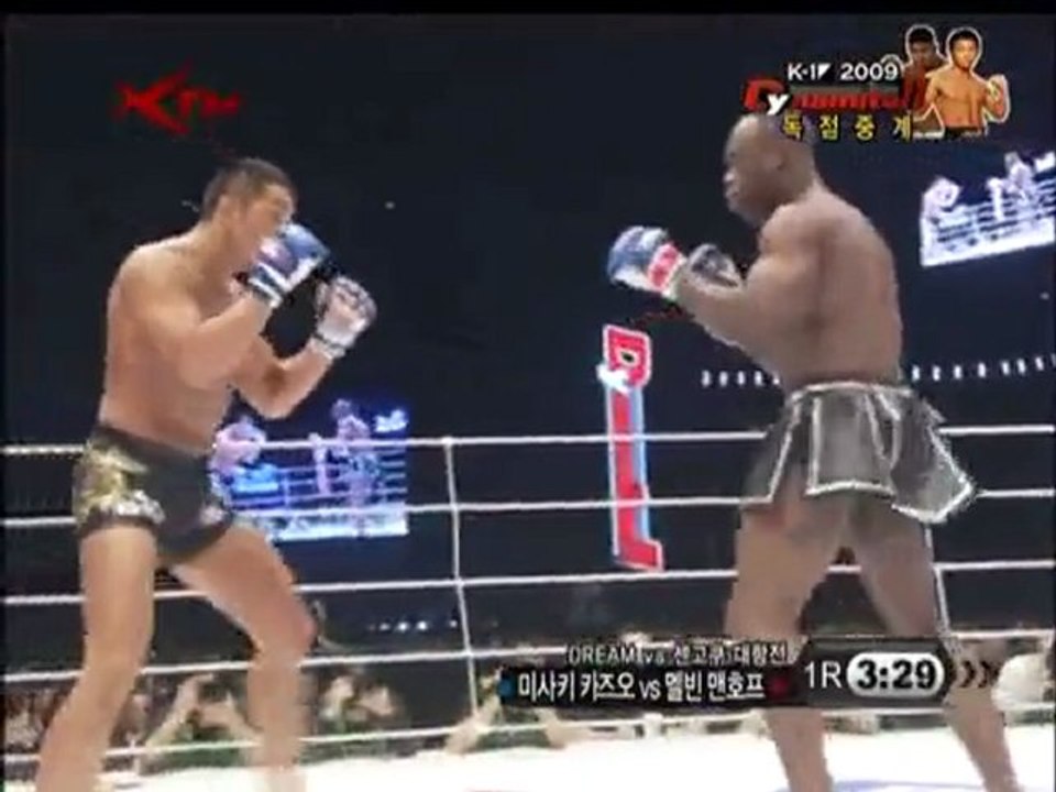 K1- Dynamite 2009: Kazuo Misaki versus Melvin Manhoef