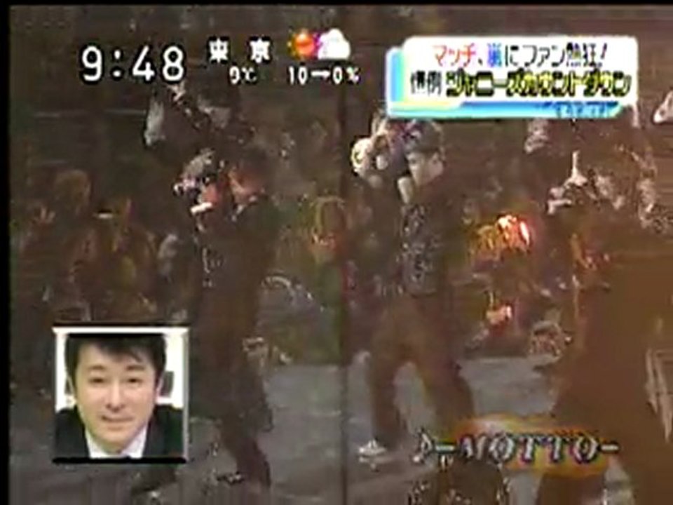 20100104[sukkiri] Johnnys Countdown
