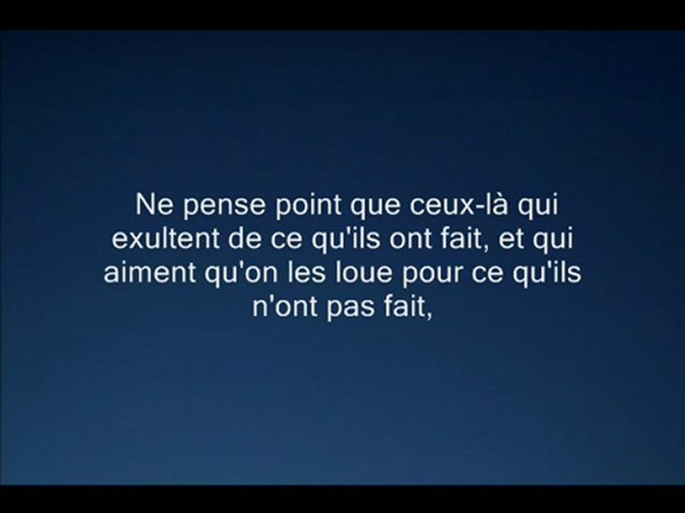 (03) Al Imran [4/4] | Al Shatri