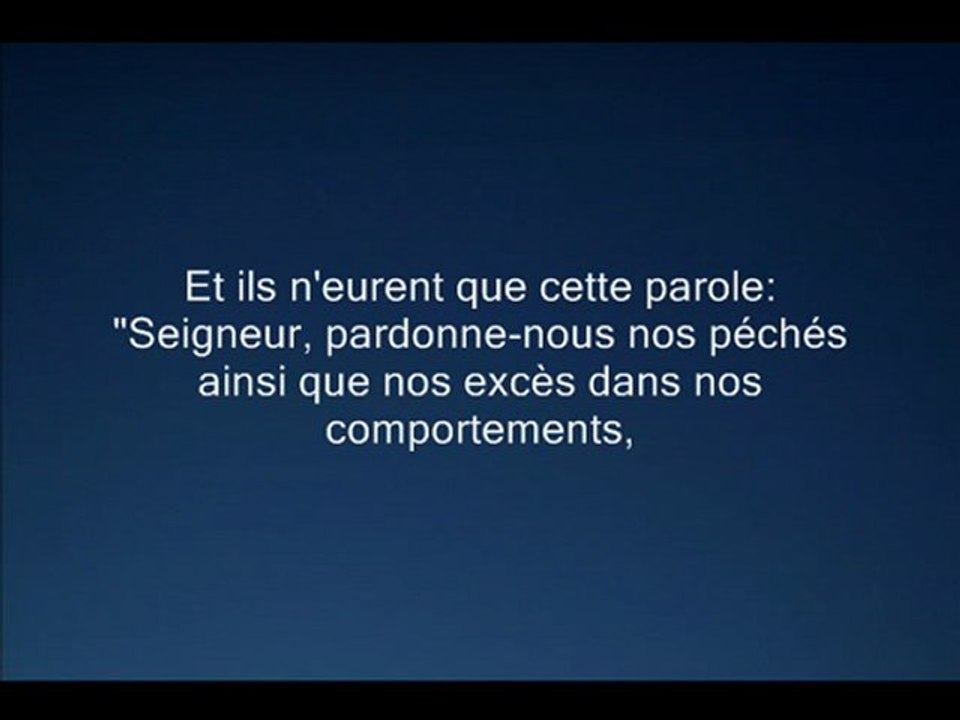 (03) Al Imran [3/4] | Al Shatri