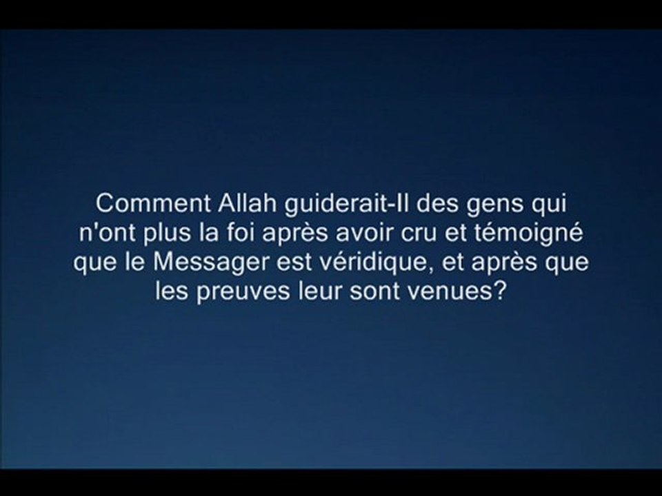 (03) Al Imran [2/4] | Al Shatri