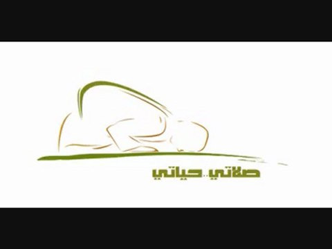 المقرىء الشيخ عبدالاله الطاهري / cheikh abdelilah tahiri