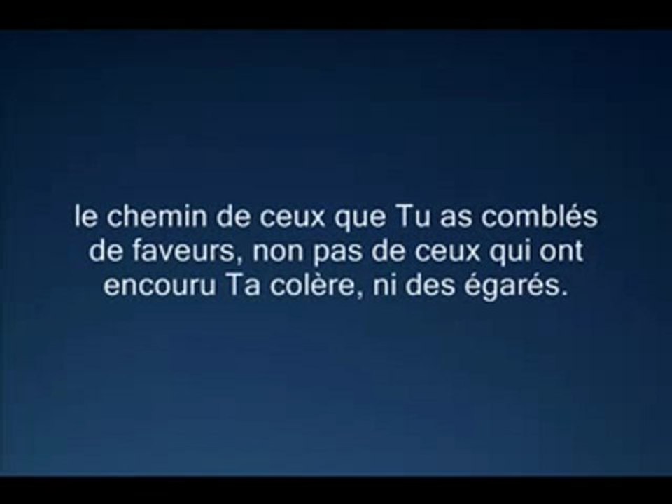 (01) Al Fatiha | Al Shatri