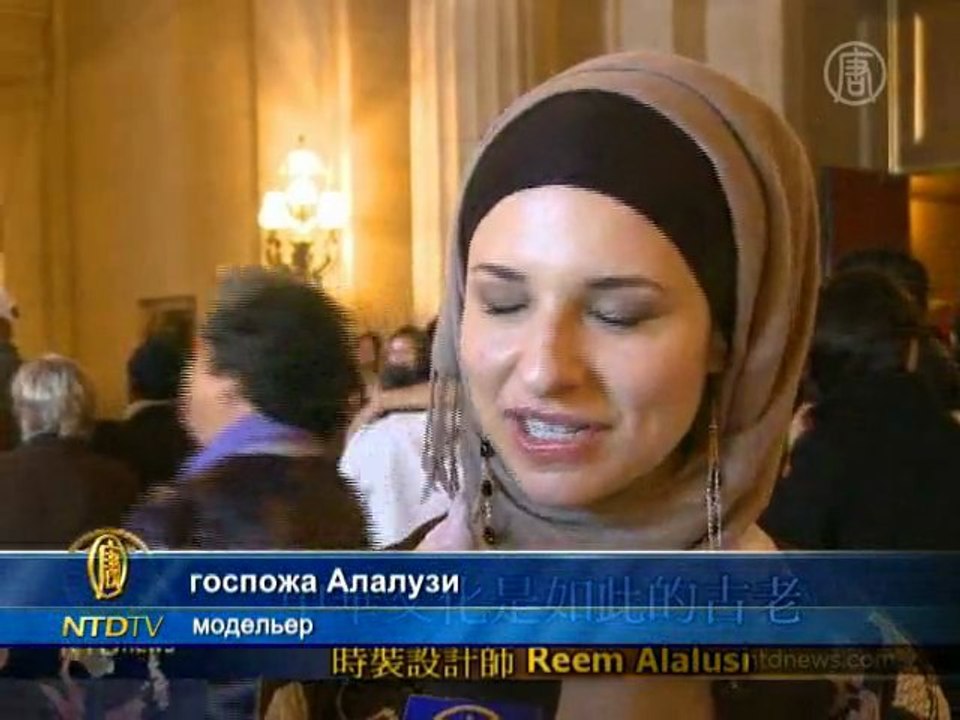 Сан-Франциско приветствует Shen Yun