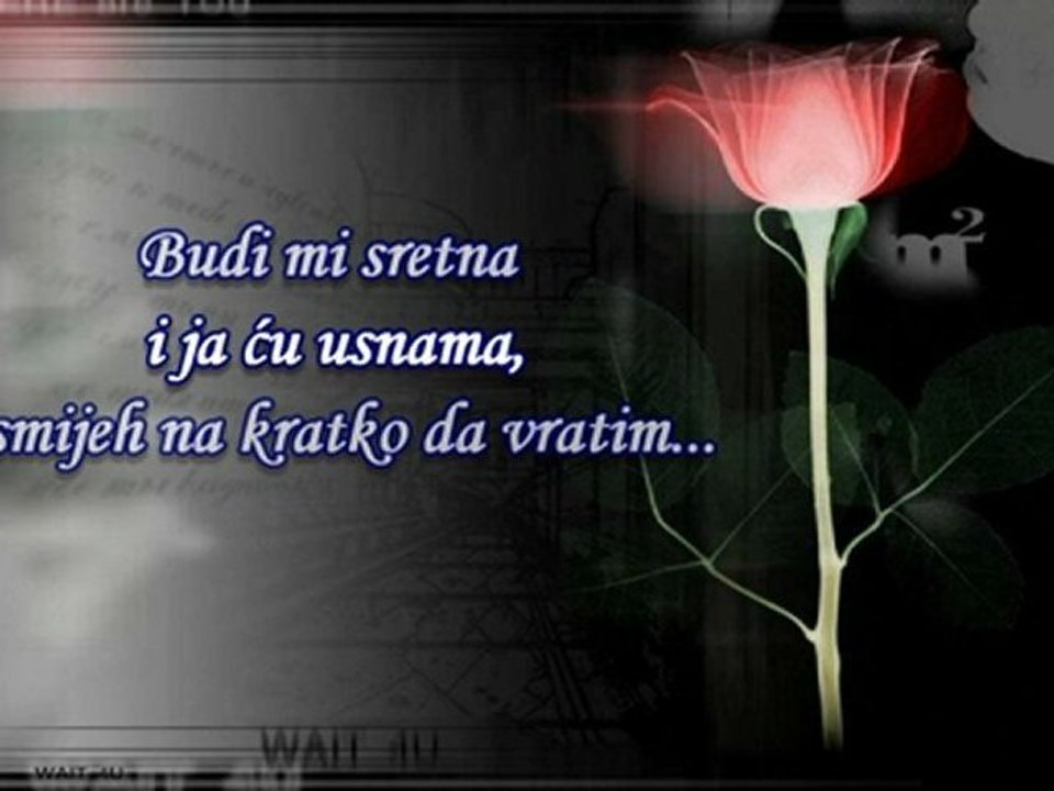 SMS - Do Bola (Piano Version)