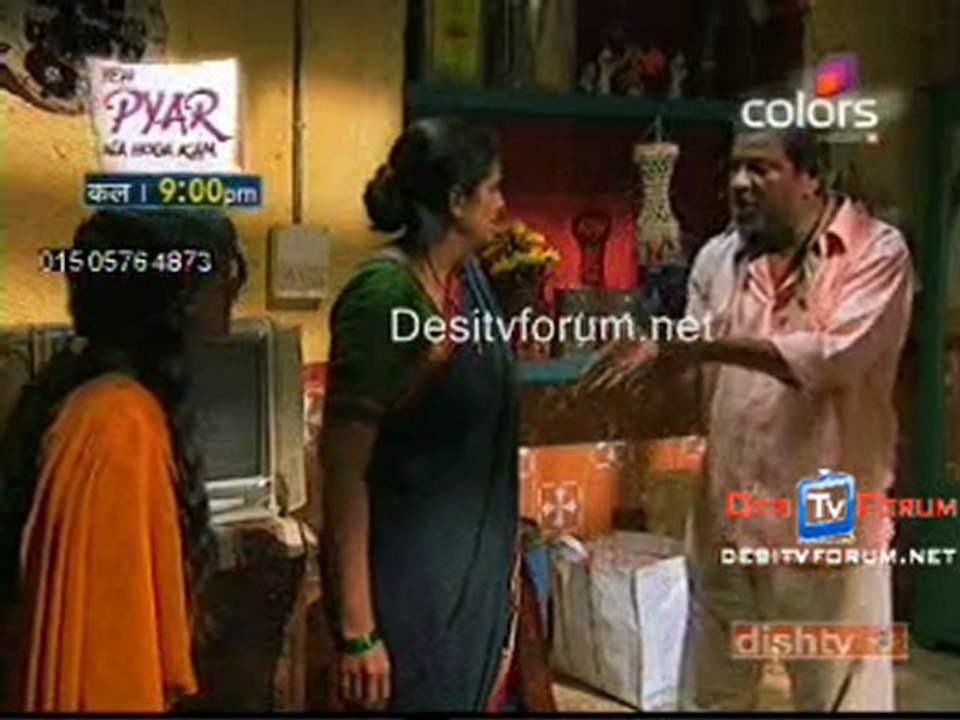 Laagi Tujhse Lagan 5th jan 2010 pt1