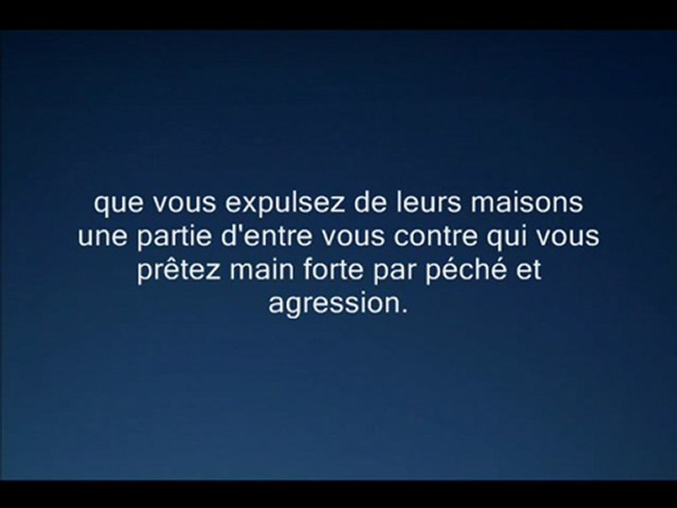 (02) Al Baqara [2/7] | Al Shatri