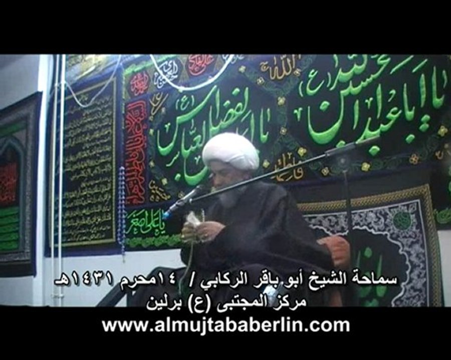 AbuBaq.Muh_split1