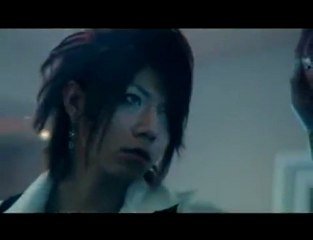 THE WIZARD -VIRGIL- ORCHESTRA - Loyal Milk T PV