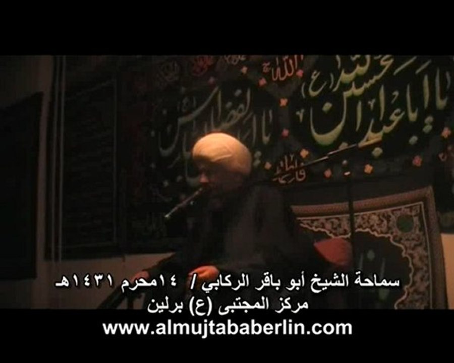 AbuBaq.Muh_split3