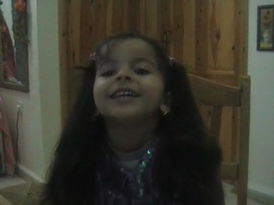 djebli louji