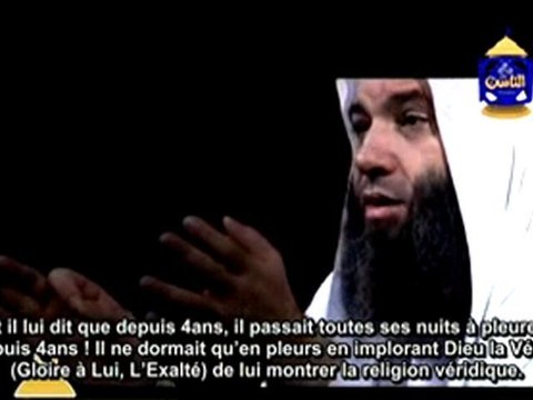 Cheikh Mohamed Hassan: Une histoire magnifique