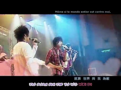 [Kehai-Studio] Fahrenheit - Chao Xi Huan Ni (Hana Kimi OST)