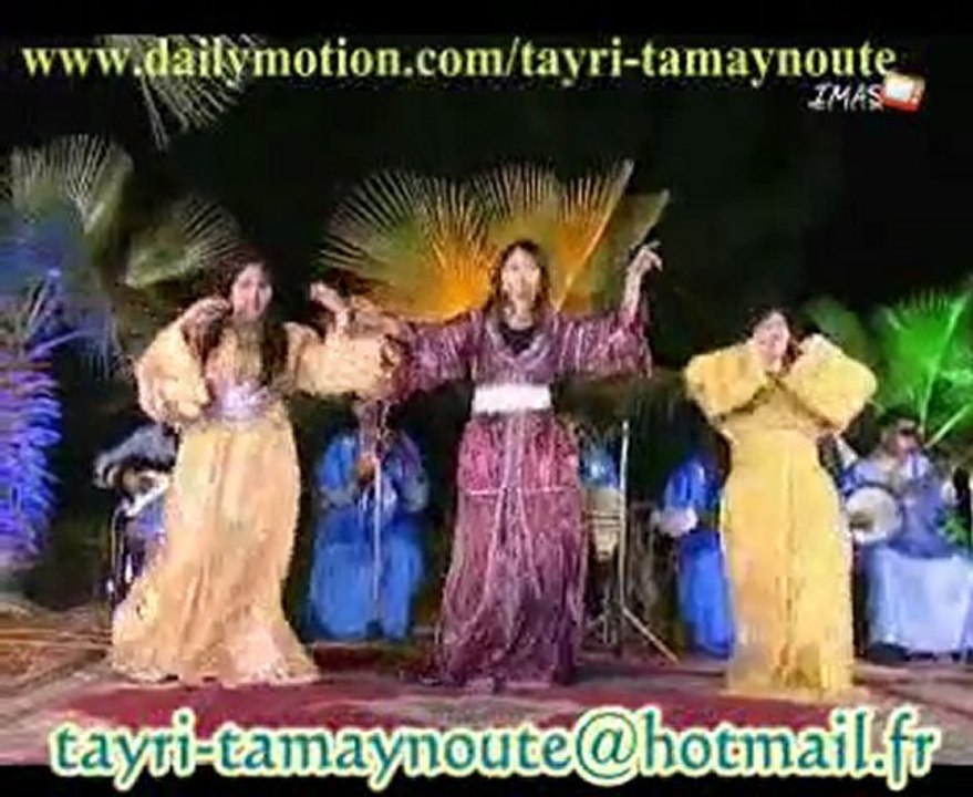touf itri .-ahino madrih adamnh lhoub