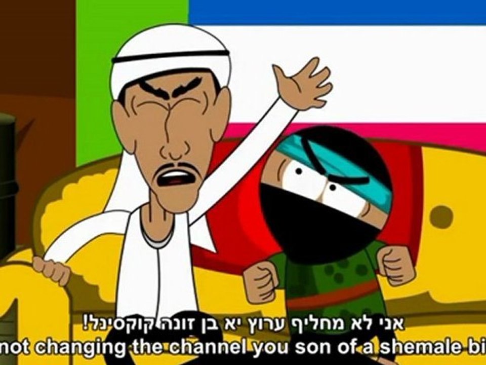 Ahmed & Salim | The Movie Whisperer