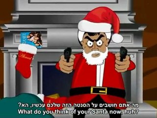 Ahmed & Salim | How the Terrorist Stole Christmas