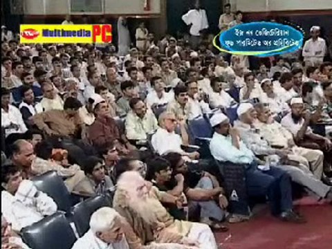 Is Non-Vegetarian Food Permitted or Prohibited? (Pt16 of 20)