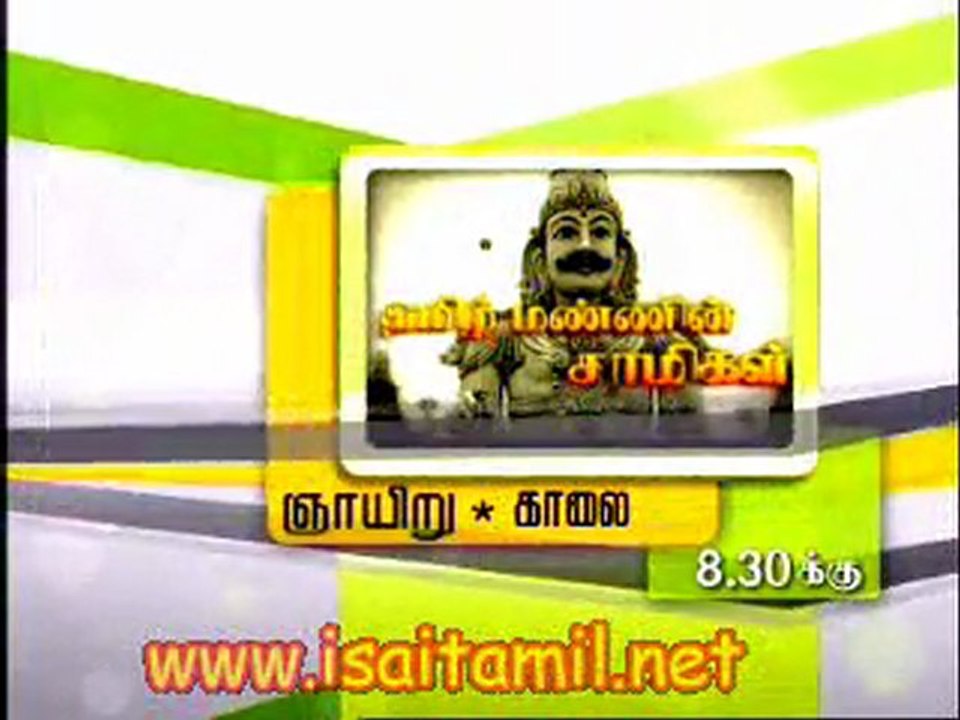 05_01_10_kalki1