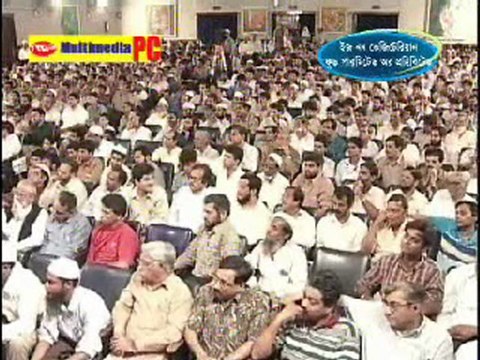 Is Non-Vegetarian Food Permitted or Prohibited? (Pt11 of 20)