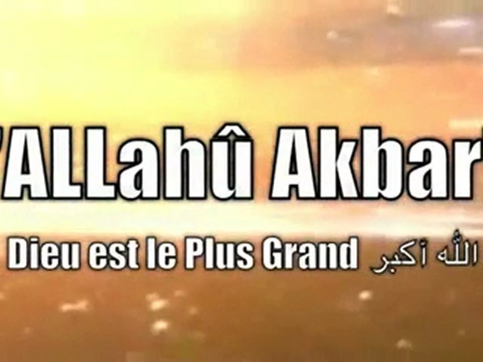 Islam   Réfutation à Abbepages sur l'évocation  ALLahû Akbar