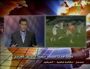 ALGÉRIE VS ÉGYPTE LE JOURNAL DE MINUIT 17 Novembre 2009 2/2